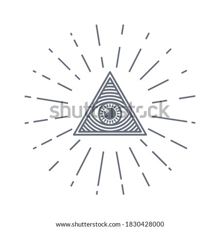 Human world eye with rays. Illuminati logo. World order symbol all-seeing eye of providence. Masonic Lodge vector illustration isolated on white background
