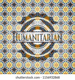 Humanitarian arabesque emblem. arabic decoration.