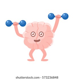 Humanized Brain Working Out In Gym With Dumbbells, Intellect Human Organ Cartoon Character Emoji Icon