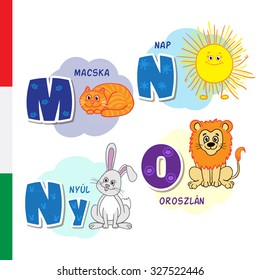Hungarian alphabet. Cat, Sun, Rabbit, Lion. Vector letters and characters.