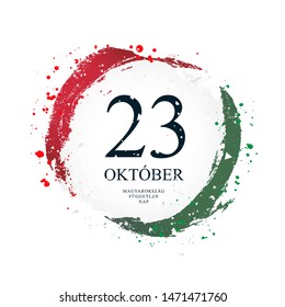 Hungarian flag in the shape of a circle. October 23 - Independence Day of Hungary. Vector illustration on a white background. Brush strokes are drawn by hand.