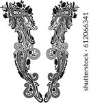 Hungarian folk art 