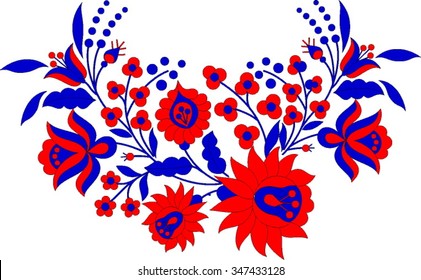 Hungarian Folk Art Stock Vector (Royalty Free) 347433128