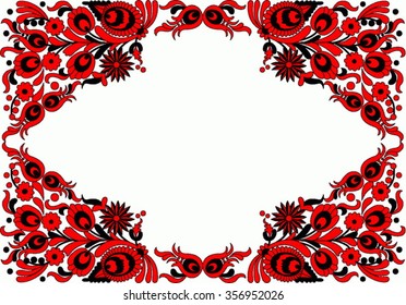 Hungarian folk art