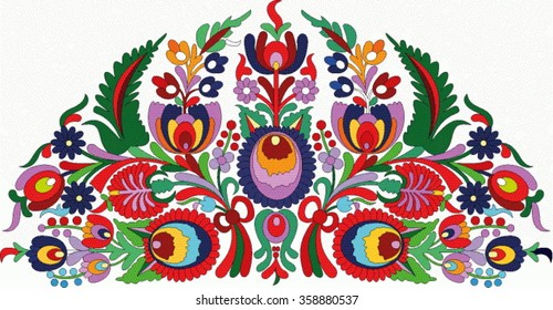 Hungarian Folk Art Stock Vector (Royalty Free) 358880537 | Shutterstock