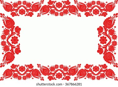 Hungarian folk art