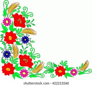Hungarian folk art