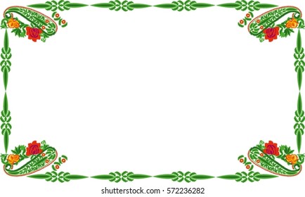 Hungarian folk art 