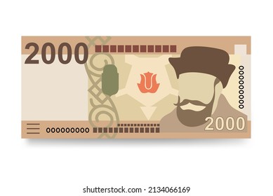 Hungarian Forint Vector Illustration. Hungary money set bundle banknotes. Paper money 2000 HUF. Flat style. Isolated on white background. Simple minimal design.