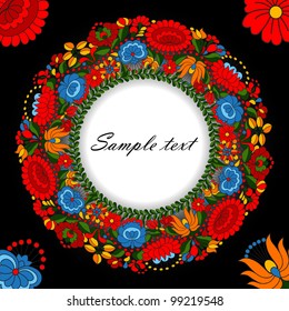 Hungarian traditional ornament circle background template