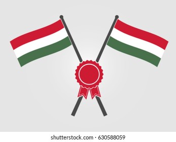 Hungary Emblem Certificate