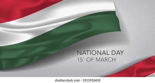 Hungary happy national day greeting card, banner with template text vector illustration. Hungarian memorial holiday 15th of March design element with realistic flag with stripes