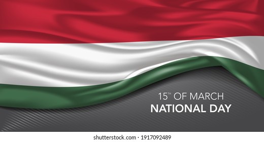 Hungary happy national day greeting card, banner with template text vector illustration. Hungarian memorial holiday 15th of March design element with 3D flag with tricolor