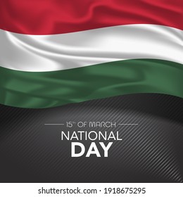 Hungary happy national day greeting card, banner, vector illustration. Hungarian memorial holiday 15th of March design element with realistic flag with three stripes, square format