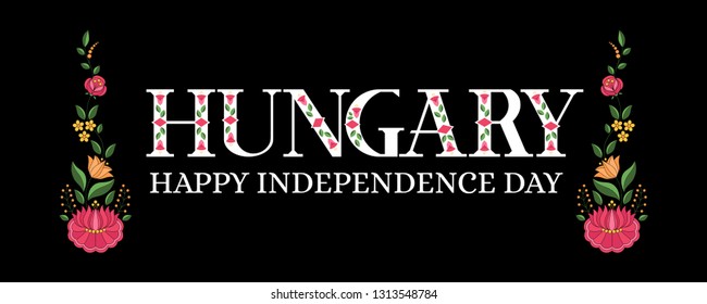 Hungary Independence Day, illustration vector. Floral background template design for postcard, festival banner, advertising flyer or poster.