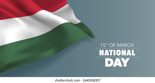 Hungary national day greeting card, banner with template text vector illustration. Hungarian memorial holiday 15th of March design element with stripes