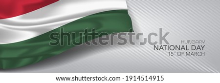 Hungary national day vector banner, greeting card. Hungarian wavy flag in 15th of March national patriotic holiday horizontal design Stock photo © 