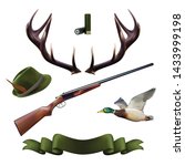 Hunting icons. Realistic vector hunting set.