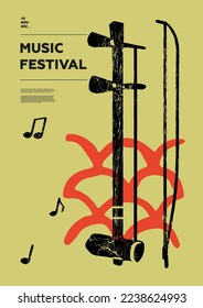 Huqin, folk. Music festival poster. String musical instruments. Competition. A set of vector illustrations. Minimalistic design. Banner, flyer, cover, print.