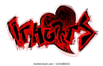 It Hurts. Rough hand written calligraphy quote motivation for life and Love. For postcard, poster, prints, t-shirt, cards graphic design.