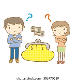 Husband Wife There Question Money Stock Vector (Royalty Free) 506970319 ...