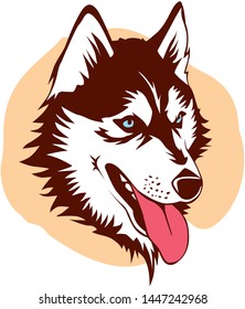 Husky dog head logo template vector illustration