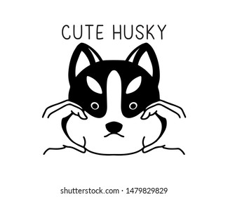 Husky vector illustration in black and white 