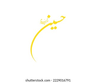 Hussain R.A vector_Size and colour editable