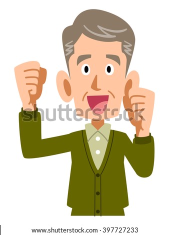Hustle older men