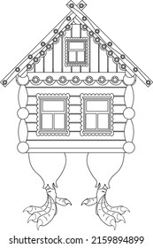 A hut on chicken legs coloring book. Fairy tale Slavic fantasy. Vector illustration.
