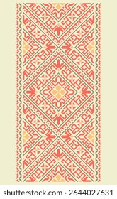 Hutsul Ornament. Bold geometry, rhythmic symmetry, and rich symbolism. Typical motifs include diamonds, crosses, stars, zigzags, solar signs, and modular linework. 