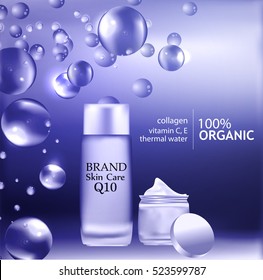 Hyaluronic acid cosmetics, packaging design with coenzyme q10 bubbles