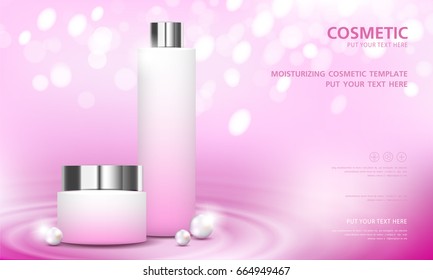 Hydrating facial cream. pearl and pink cream mask bottle isolated on glitter particles background. Graceful cosmetic ads, vector design.