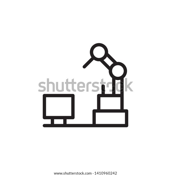 Hydraulic Arm Industrial Arm Icon Vector Stock Vector (Royalty Free