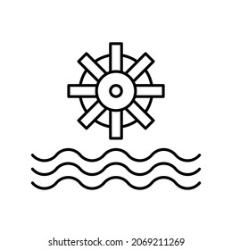 Hydro Power Icon Water Power Generation Stock Vector (Royalty Free ...