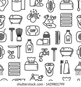 Hygiene concept seamless pattern with thin line icons: hand soap, shower, bathtub, toothpaste, razor, shaving brush, sanitary napkin, comb, ball deodorant, mouth rinse. Vector illustration.