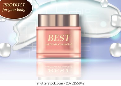 Hygienic cream, vector realistic illustration. Vector illustration