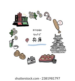 Hyogo prefecture hand drawn cute icon set.
