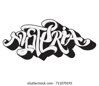 Hysteria Vector Quote Typographical Background Unique Stock Vector ...