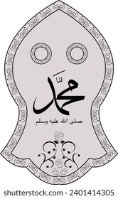 Hz. Muhammad (SAV) slipper salawat pray rose ornament accessory name object
