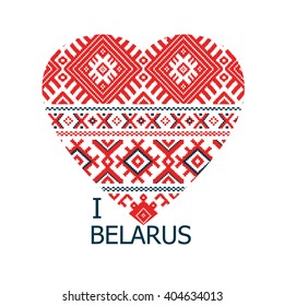 'I Love Belarus' Poster With Embroidered Heart.