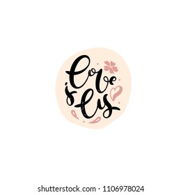 "I love us" is vector typography. Handdrawn romantic lettering with graphic decor elements. Unique handdrawn style