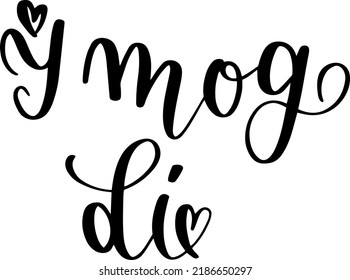 "I mog di" hand drawn vector lettering in German, in English means "I love you". German hand lettering isolated on white, perfect for greeting card design. Vector modern calligraphy art 