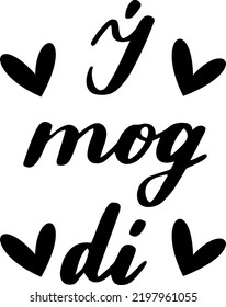 "I mog di" hand drawn vector lettering in German, in English means "I love you". German hand lettering isolated on white, perfect for greeting card design. Vector modern calligraphy art 