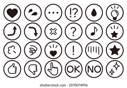 IA simple monochrome emotional expression symbol icon set.Easy-to-use vector material.