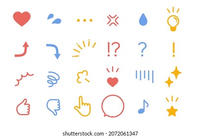 IA simple monochrome emotional expression symbol icon set.Easy-to-use vector material.