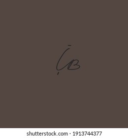 Logo escrito a mano con fondo marrón de iB
