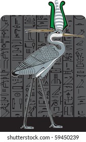 Ibis on dark Egypt background