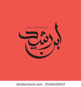 "IBN-E-RASHEED" name in Arabic calligraphy design, islamic logo design, Arabic logotype name, Arabic personal name brand.
