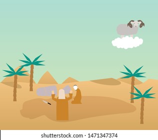 Ibrahim And Ismail Prophet.Eid Al-Adha Vector Illustration. 